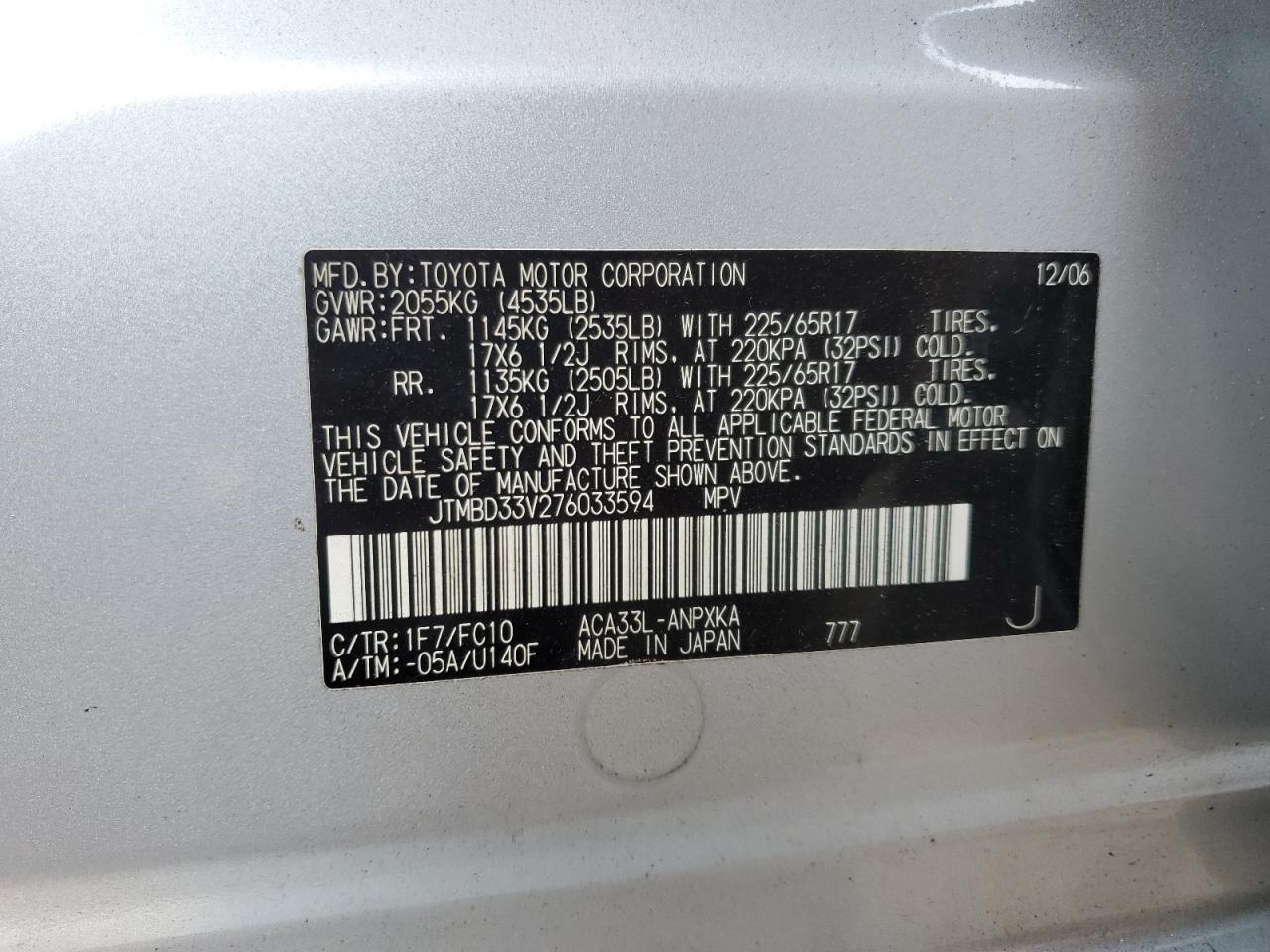 2007 Toyota Rav4 VIN: JTMBD33V276033594 Lot: 65496234