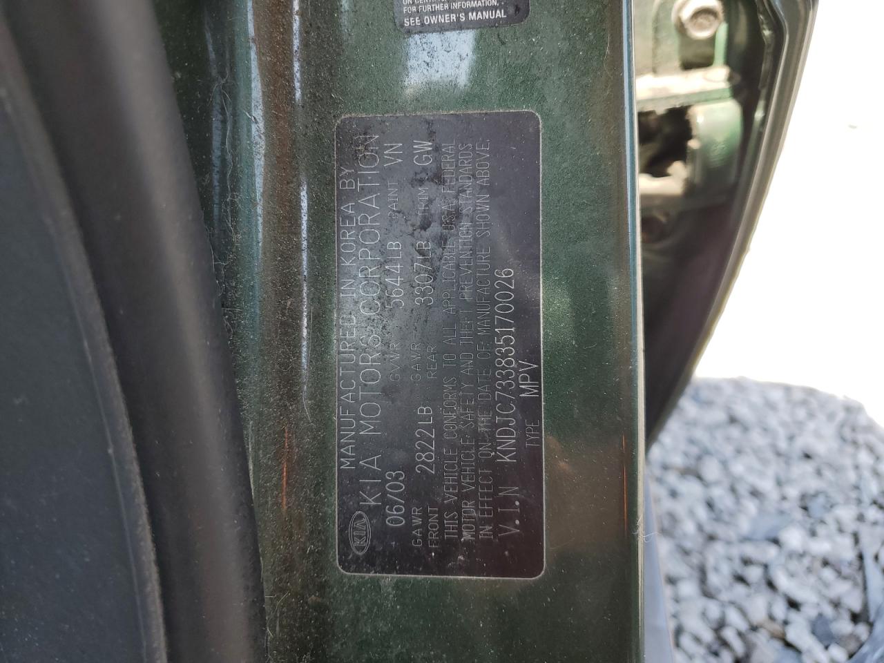 2003 Kia Sorento Ex VIN: KNDJC733835170026 Lot: 65632844