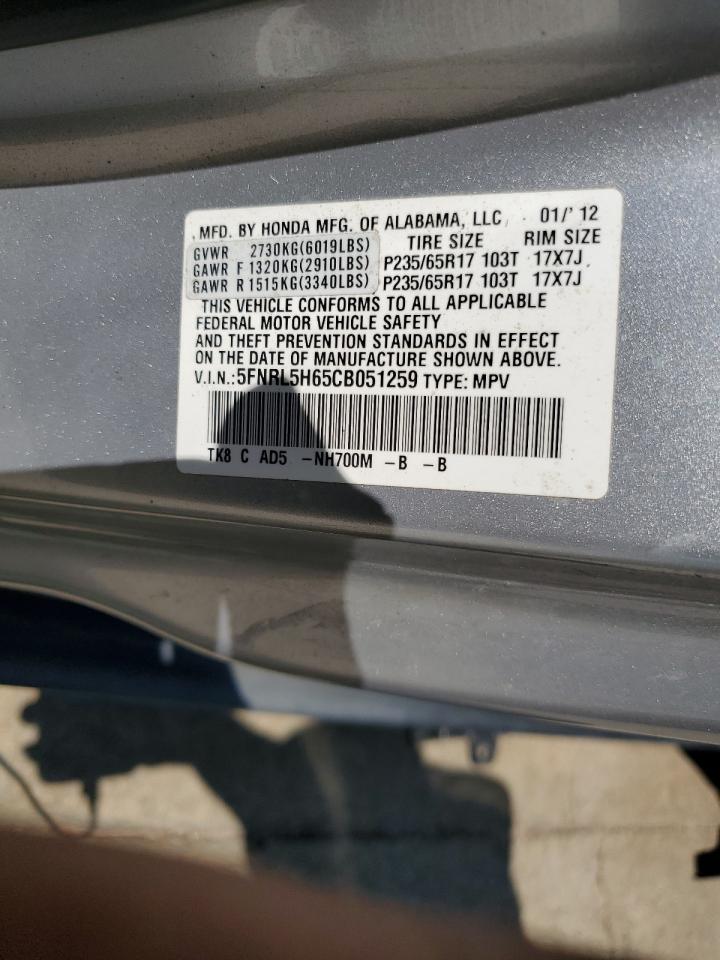 5FNRL5H65CB051259 2012 Honda Odyssey Exl