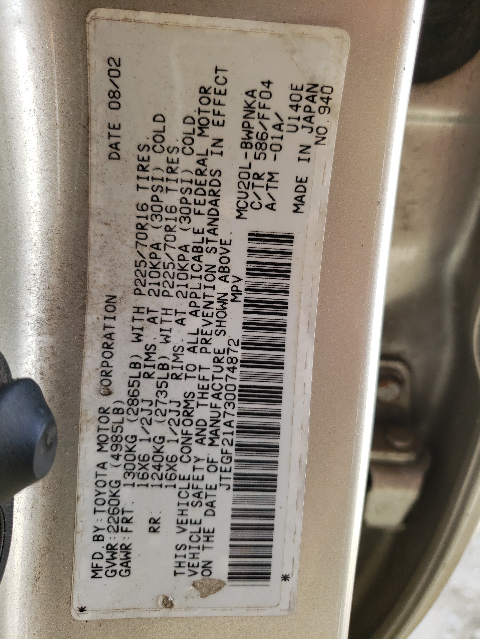 JTEGF21A730074872 2003 Toyota Highlander Limited