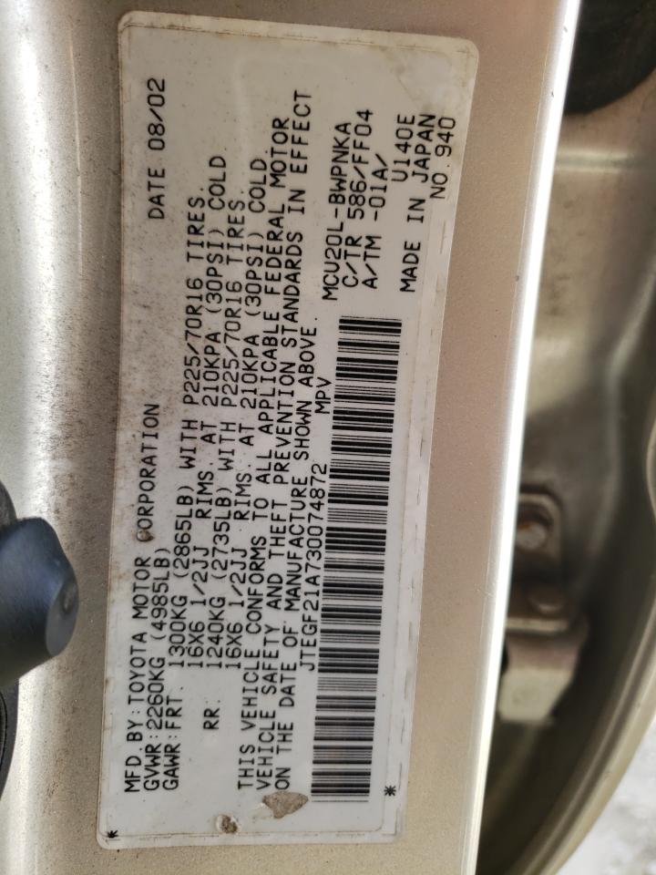 2003 Toyota Highlander Limited VIN: JTEGF21A730074872 Lot: 66502934