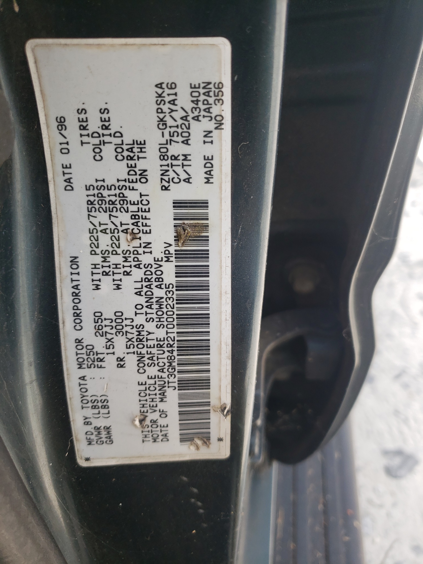 JT3GM84R2T0002335 1996 Toyota 4Runner