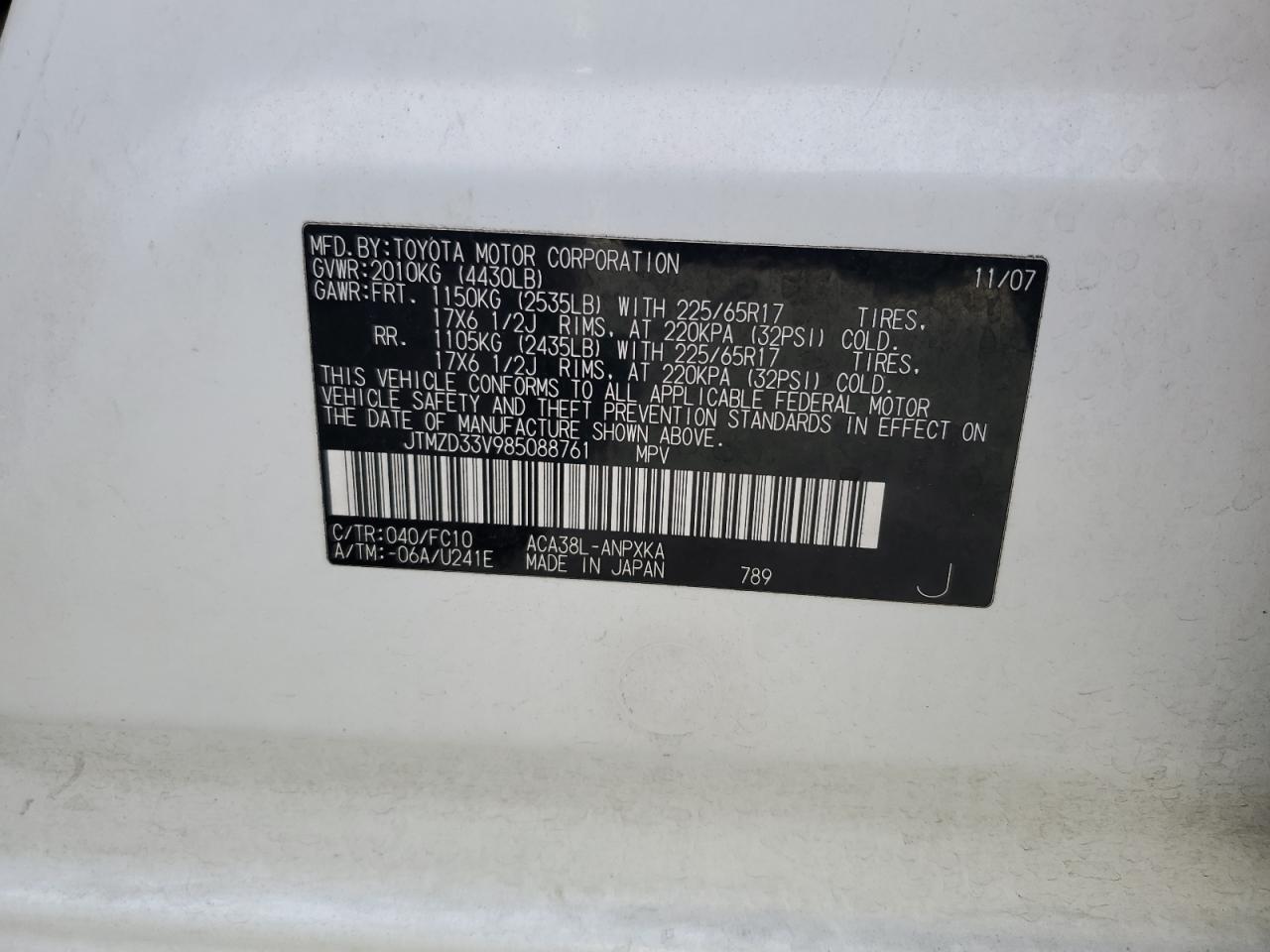 2008 Toyota Rav4 VIN: JTMZD33V985088761 Lot: 66622834