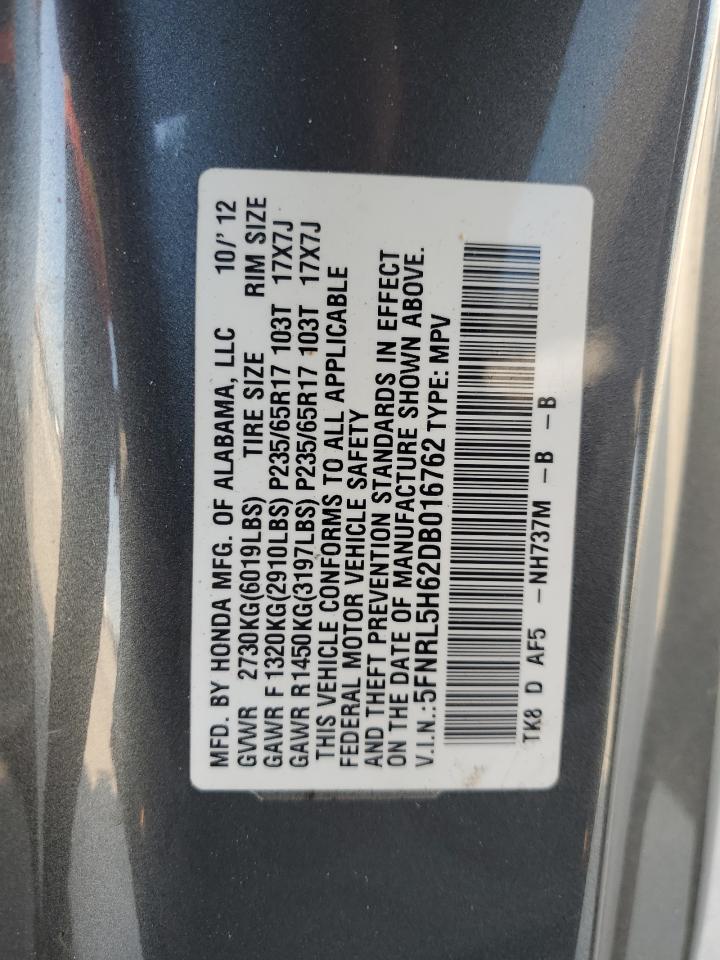 2013 Honda Odyssey - Image 13