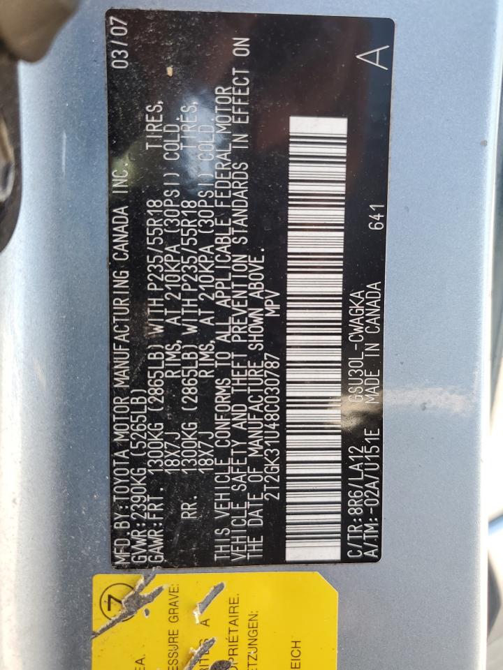 2T2GK31U48C030787 2008 Lexus Rx 350