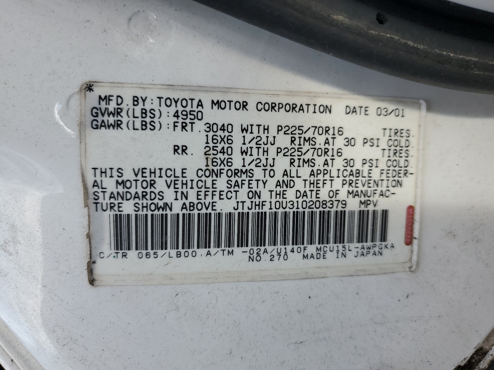 JTJHF10U310208379 2001 Lexus Rx 300