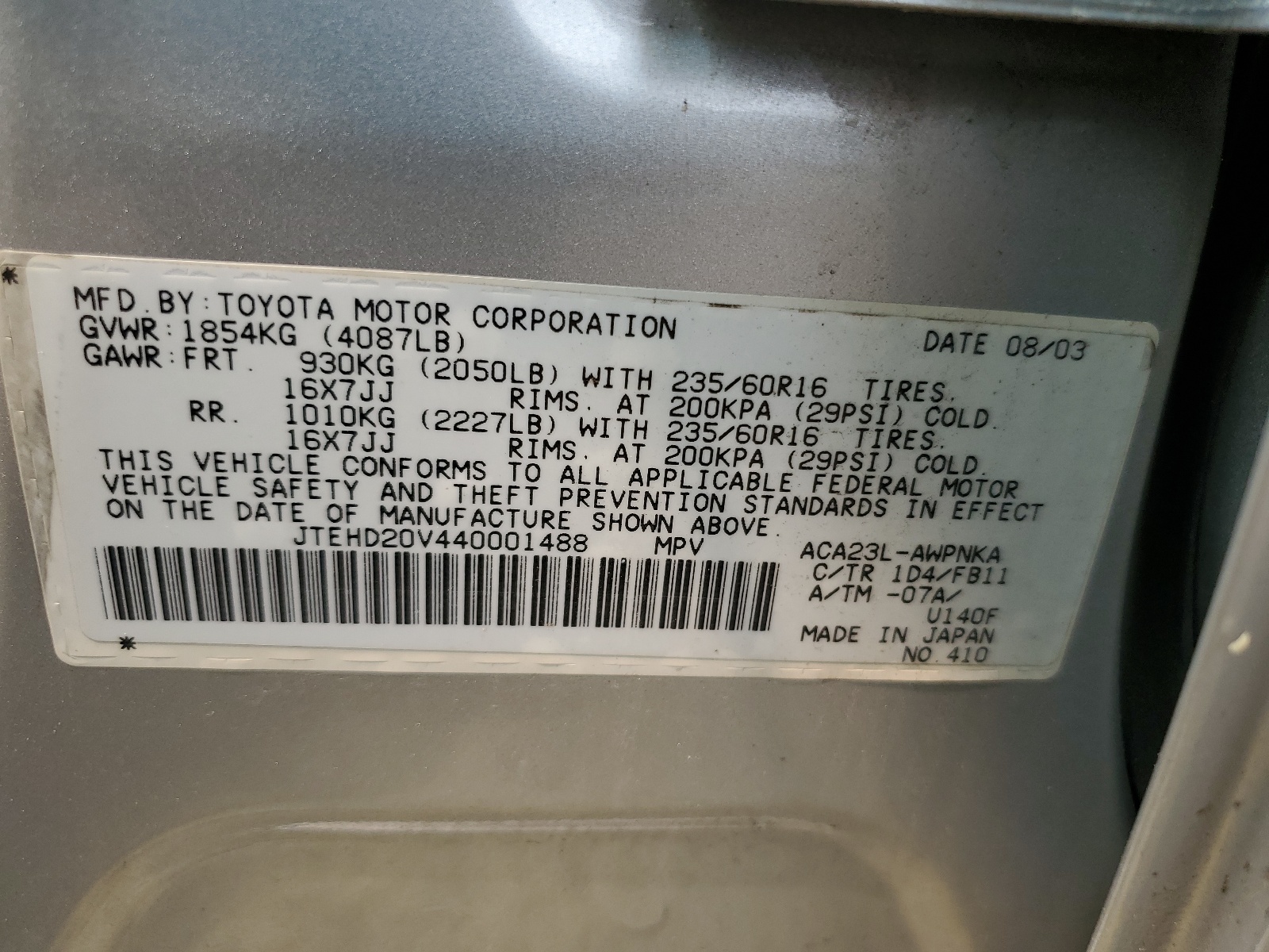 JTEHD20V440001488 2004 Toyota Rav4