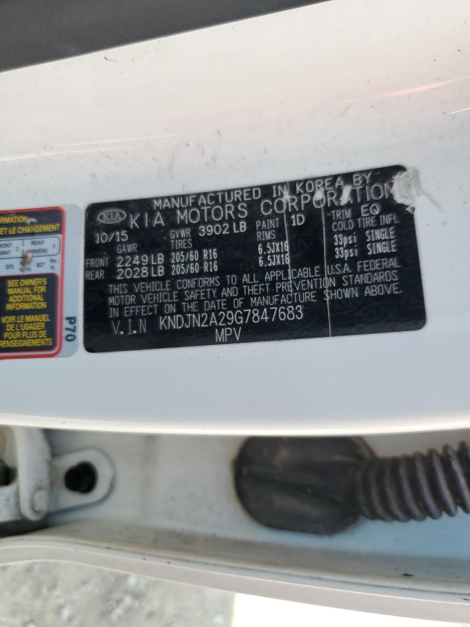 KNDJN2A29G7847683 2016 Kia Soul