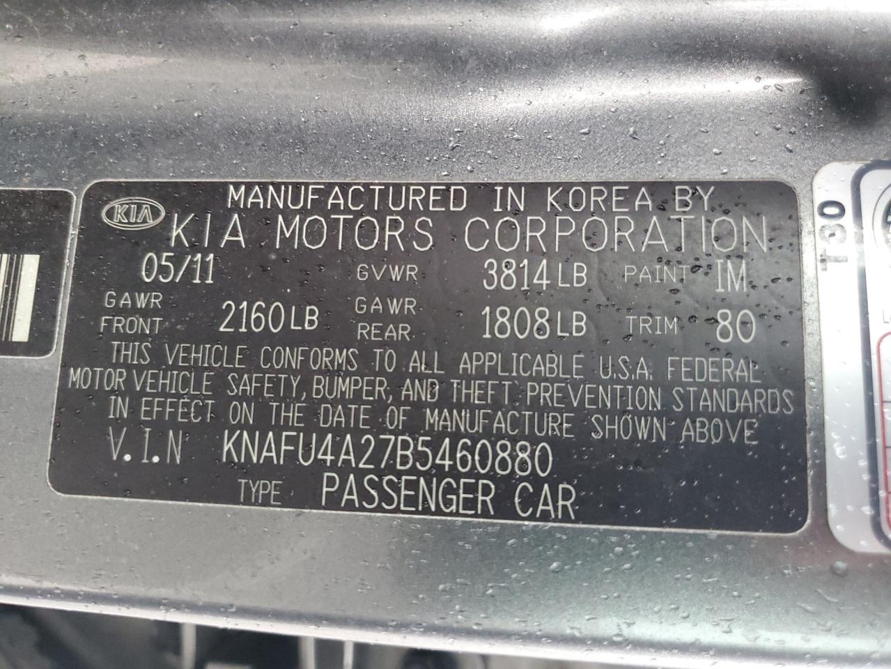 2011 Kia Forte Ex VIN: KNAFU4A27B5460880 Lot: 66486884