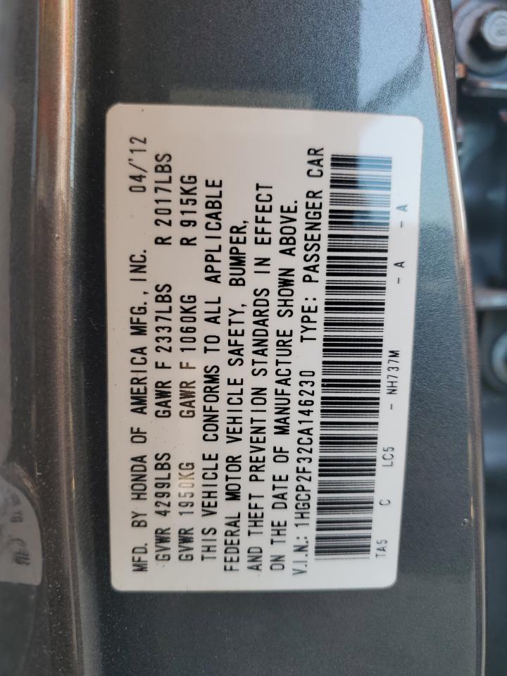 1HGCP2F32CA146230 2012 Honda Accord Lx