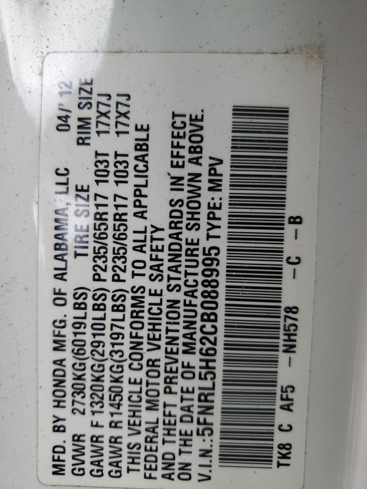 2012 Honda Odyssey - Image 14