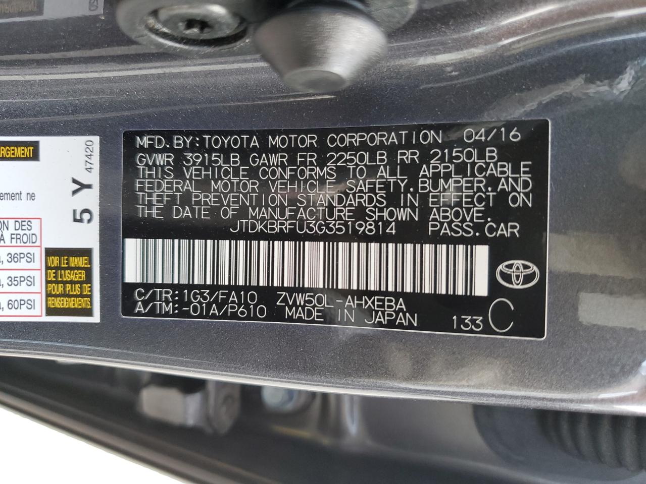 2016 Toyota Prius - Image 12