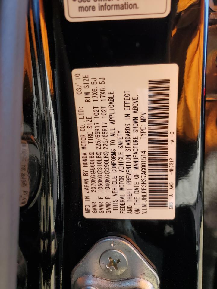 2010 Honda Cr-V Lx VIN: JHLRE3H37AC001514 Lot: 69236774