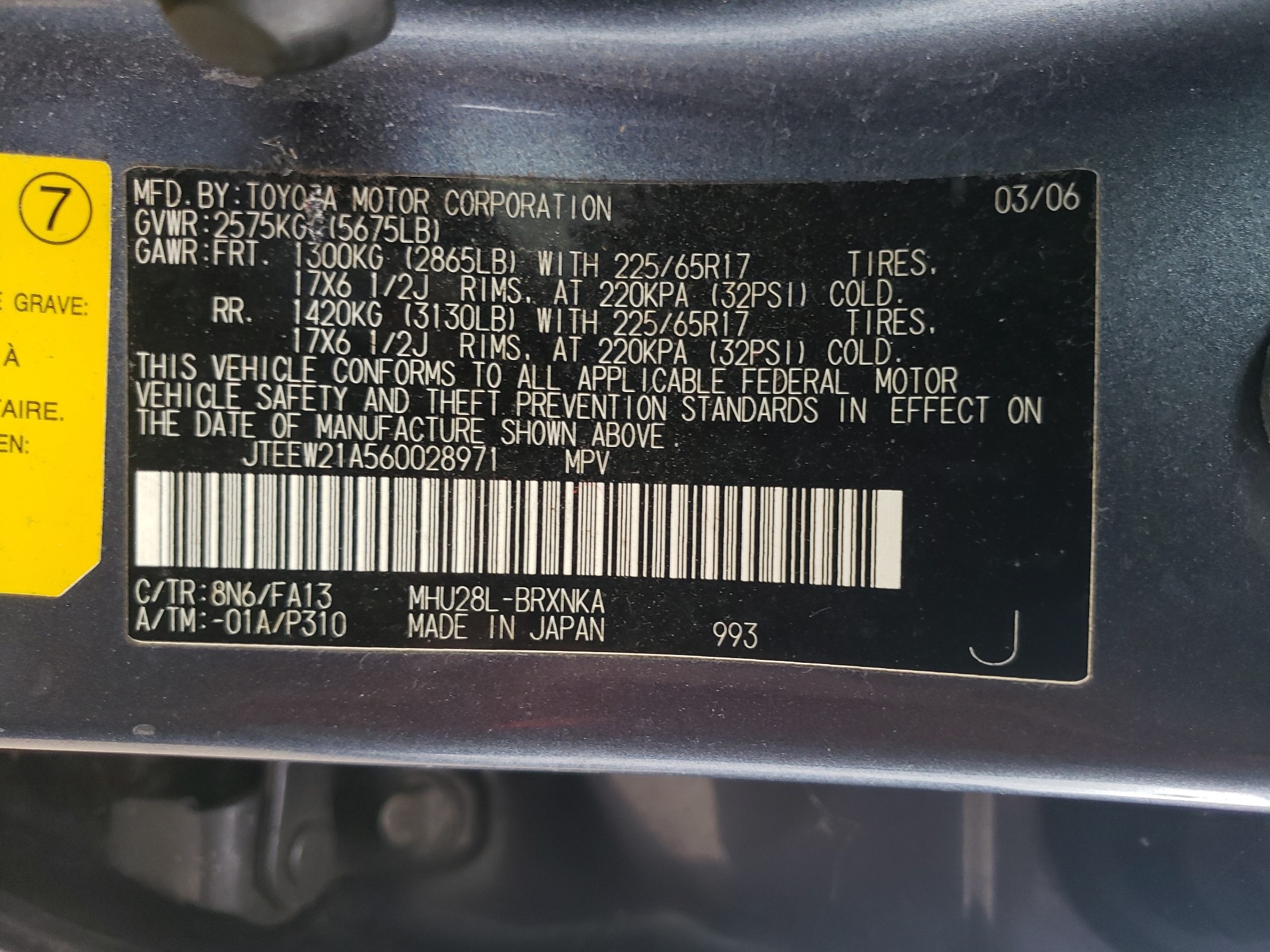 JTEEW21A560028971 2006 Toyota Highlander Hybrid