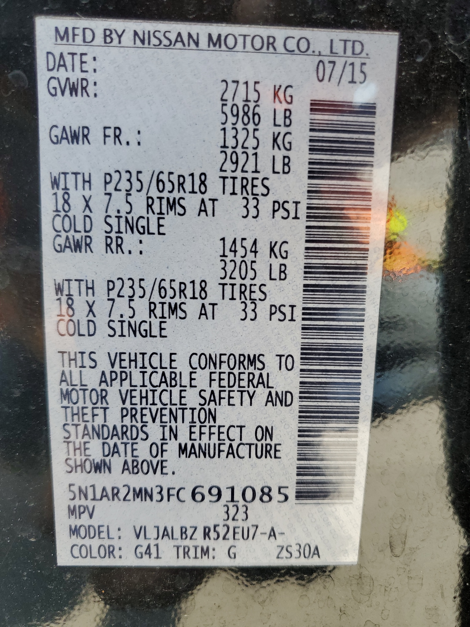 5N1AR2MN3FC691085 2015 Nissan Pathfinder S