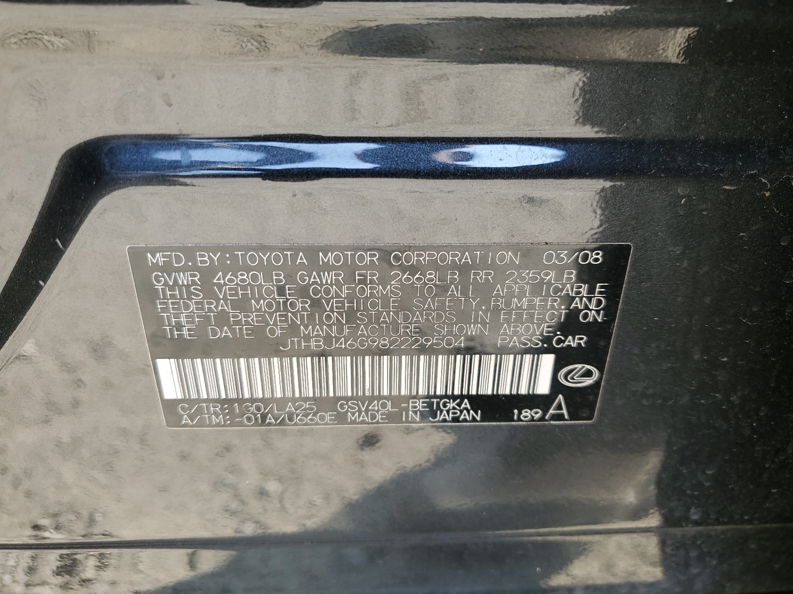 JTHBJ46G982229504 2008 Lexus Es 350