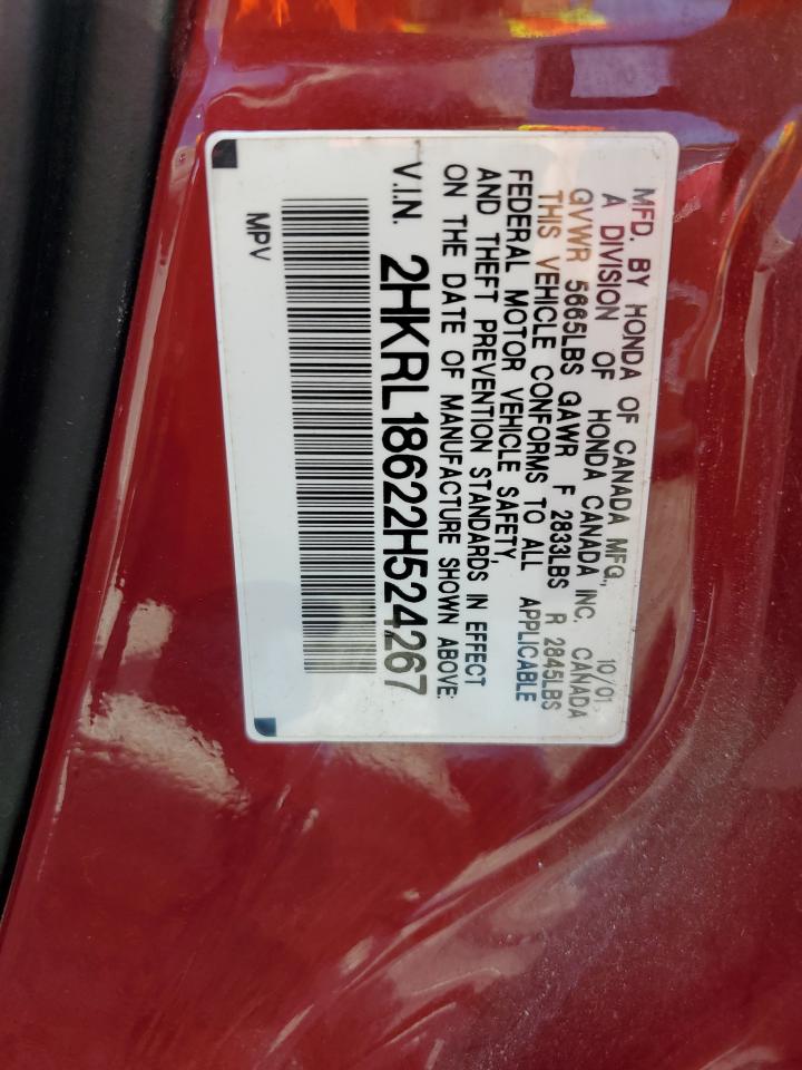 2002 Honda Odyssey Ex VIN: 2HKRL18622H524267 Lot: 67162184