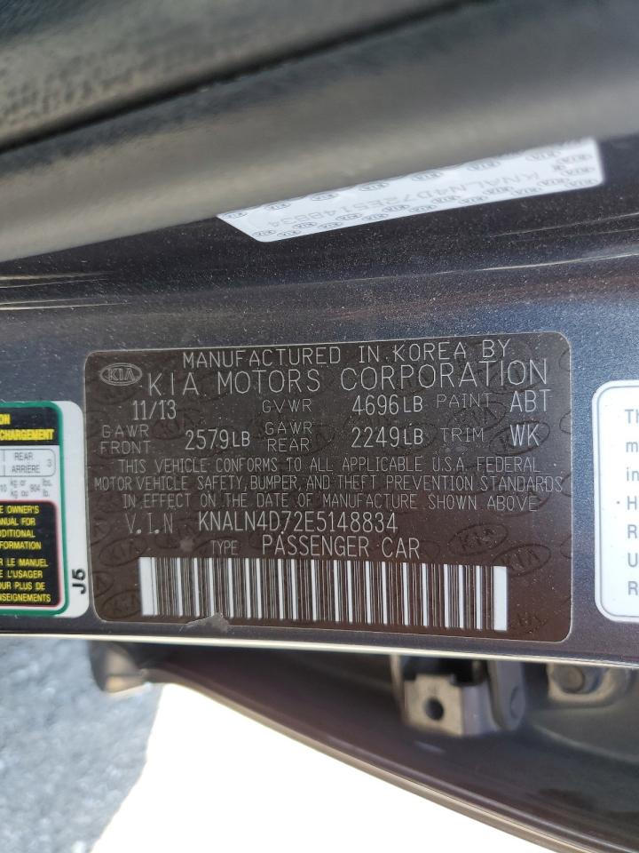 2014 Kia Cadenza Premium VIN: KNALN4D72E5148834 Lot: 66564534