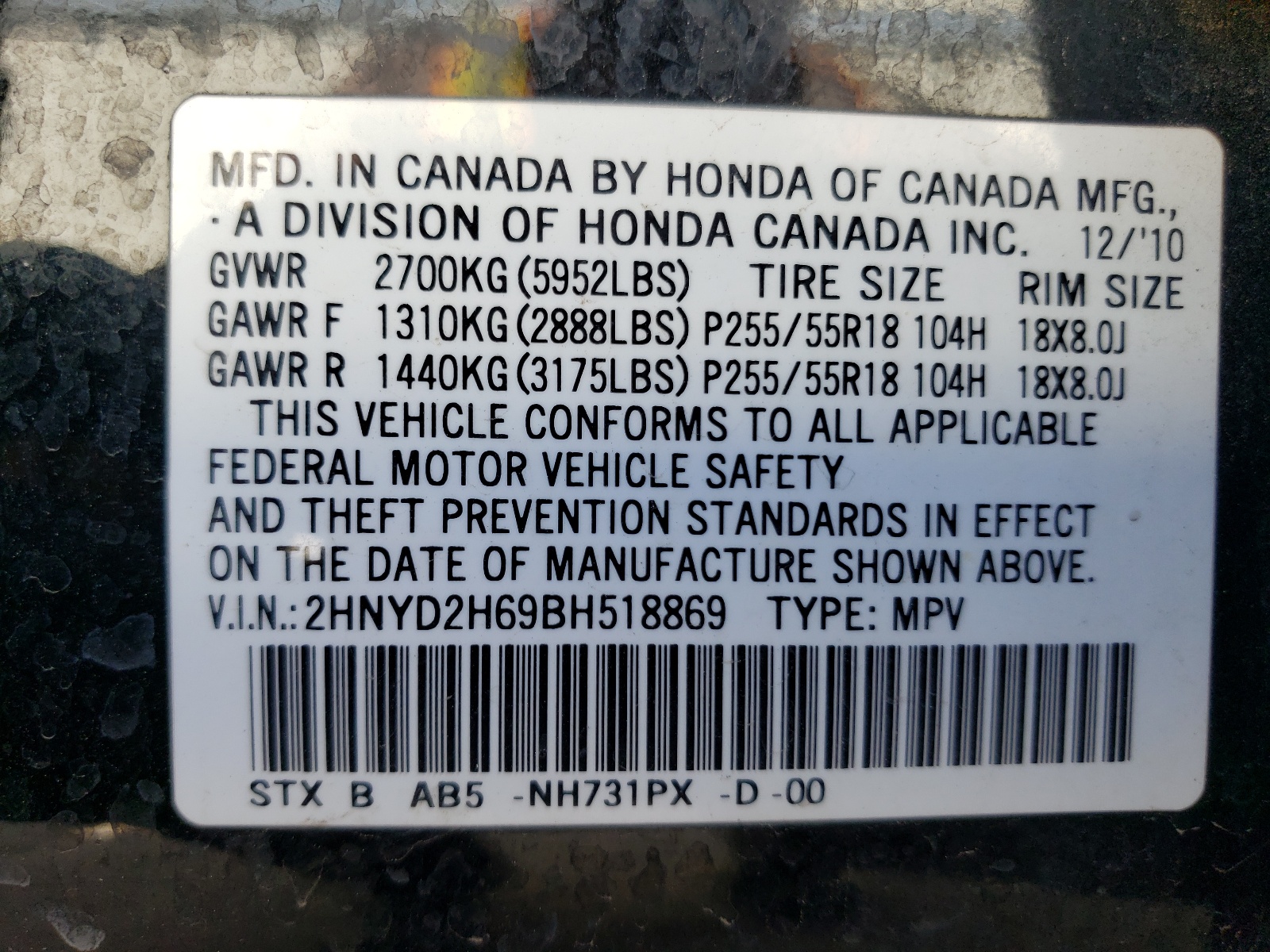 2HNYD2H69BH518869 2011 Acura Mdx Technology