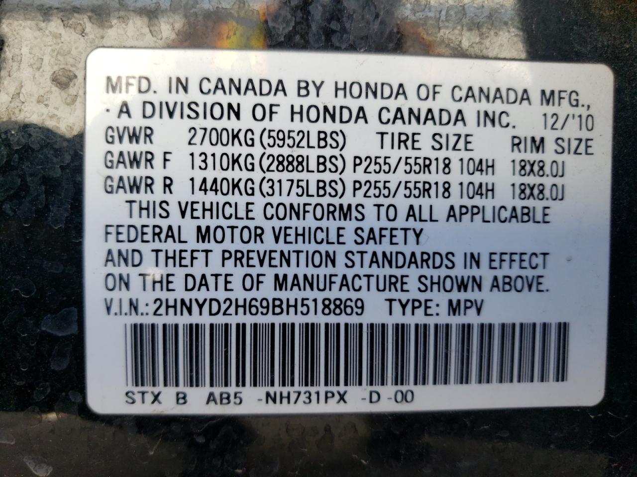 2011 Acura Mdx Technology VIN: 2HNYD2H69BH518869 Lot: 67789274