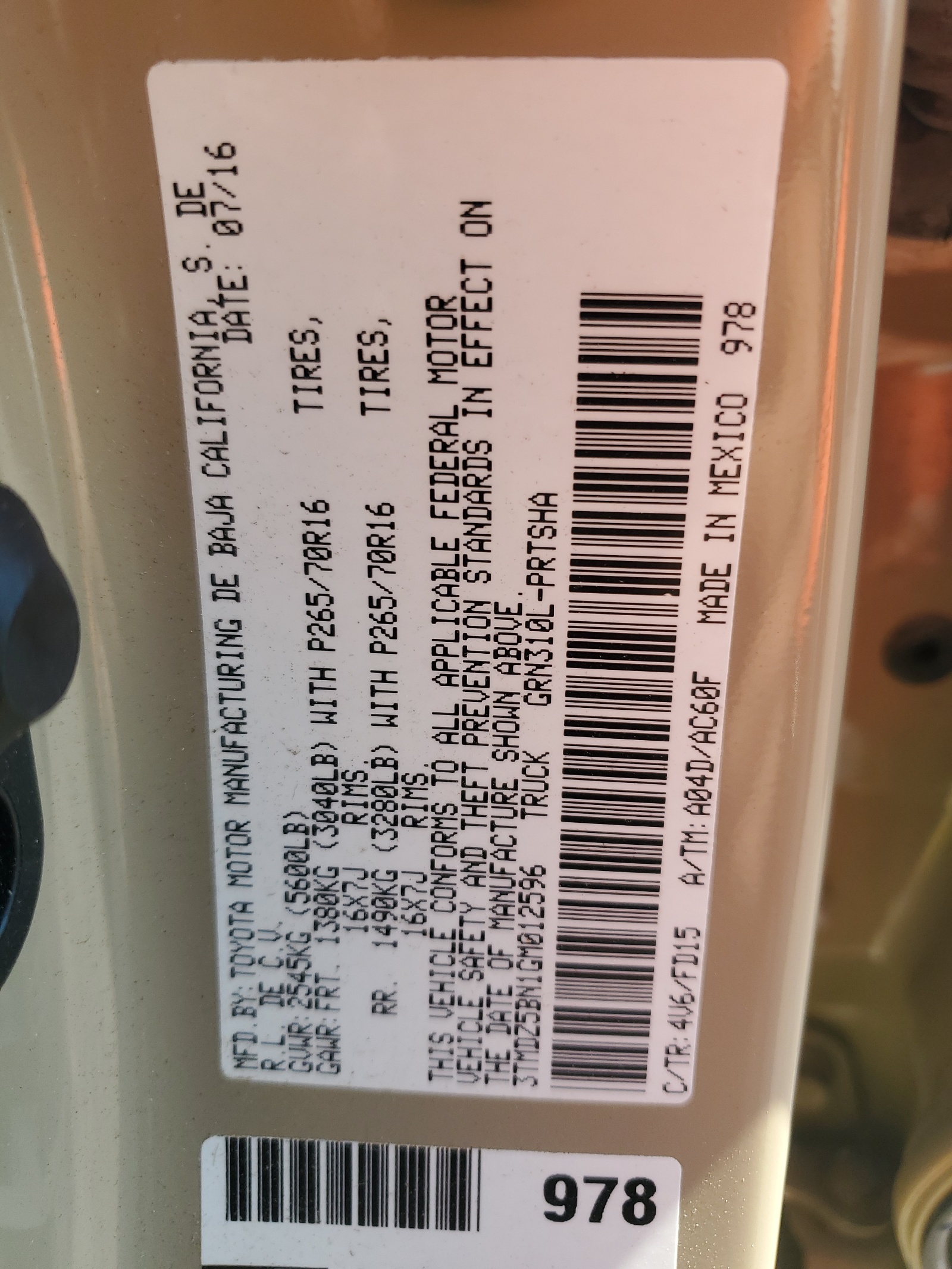 3TMDZ5BN1GM012596 2016 Toyota Tacoma Double Cab