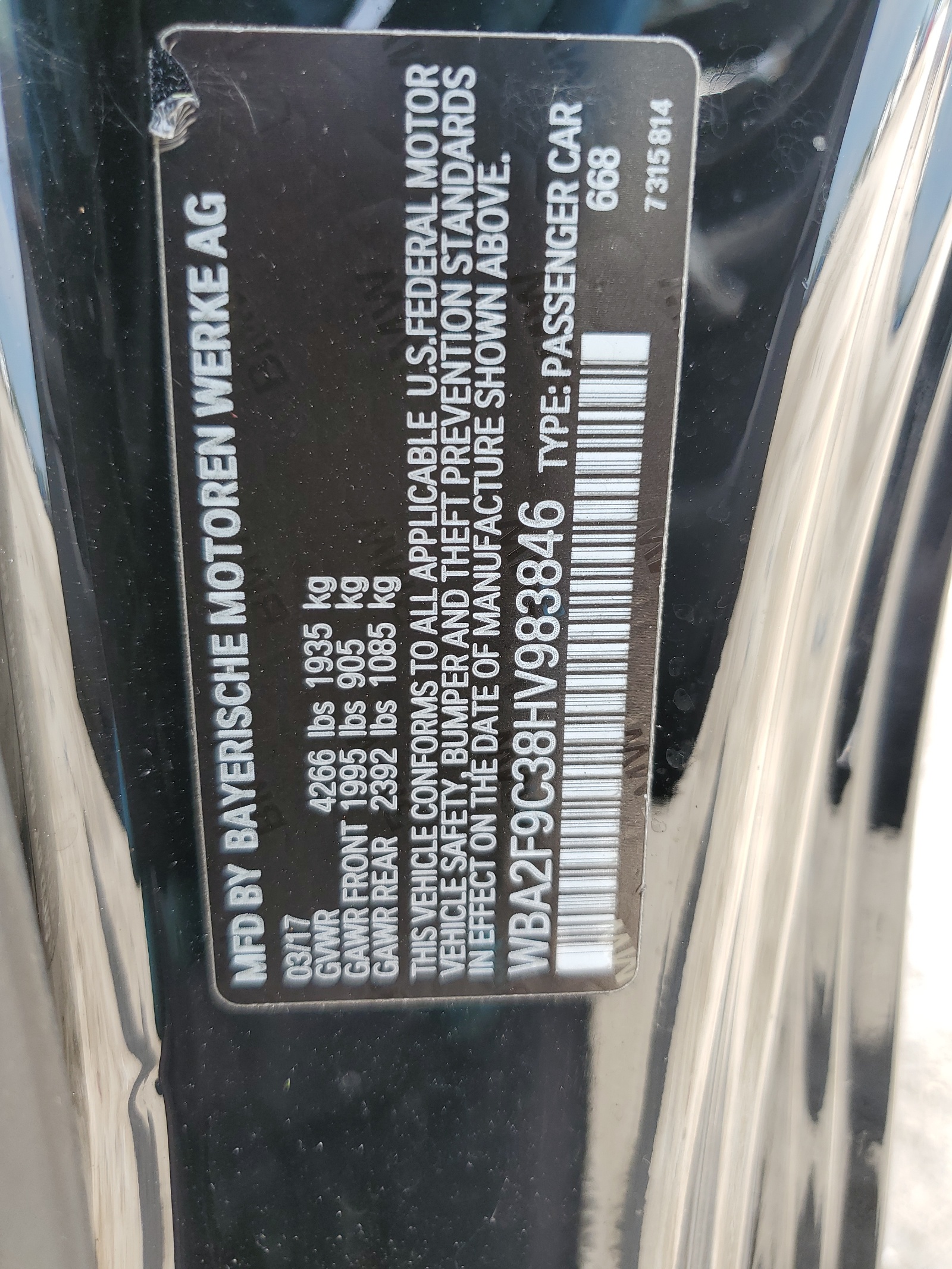 WBA2F9C38HV983846 2017 BMW 230I