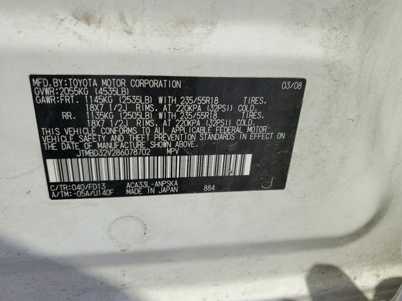 JTMBD32V286078702 2008 Toyota Rav4 Sport