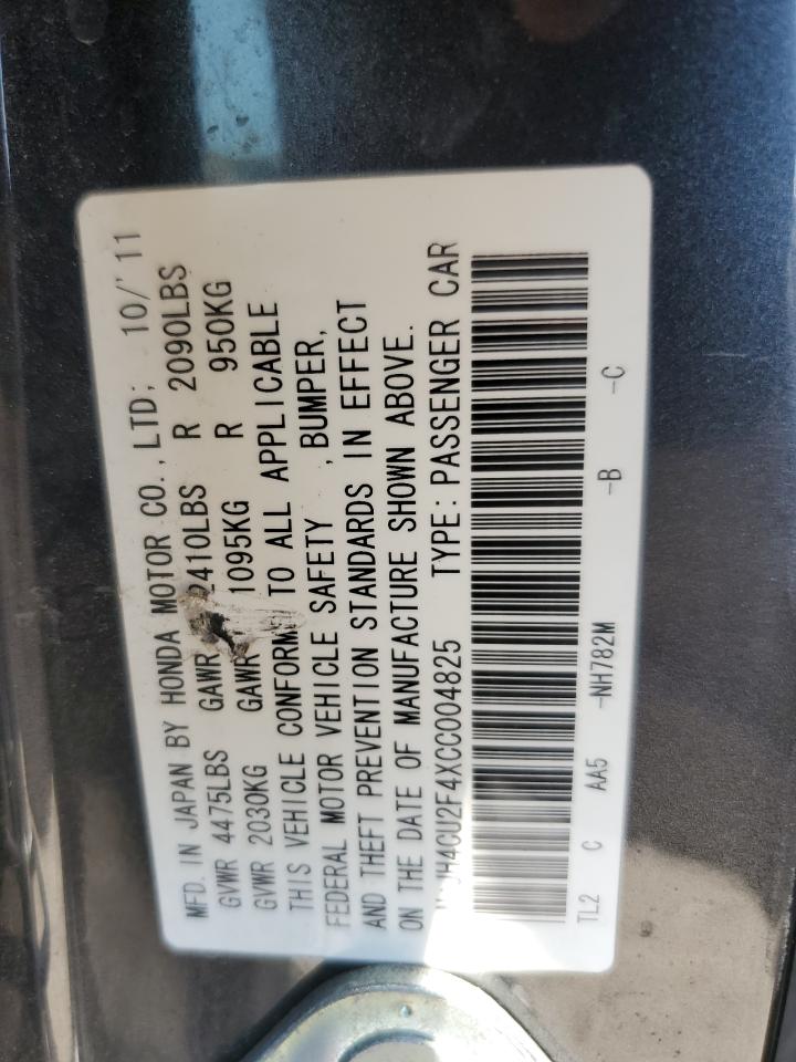 JH4CU2F4XCC004825 2012 Acura Tsx