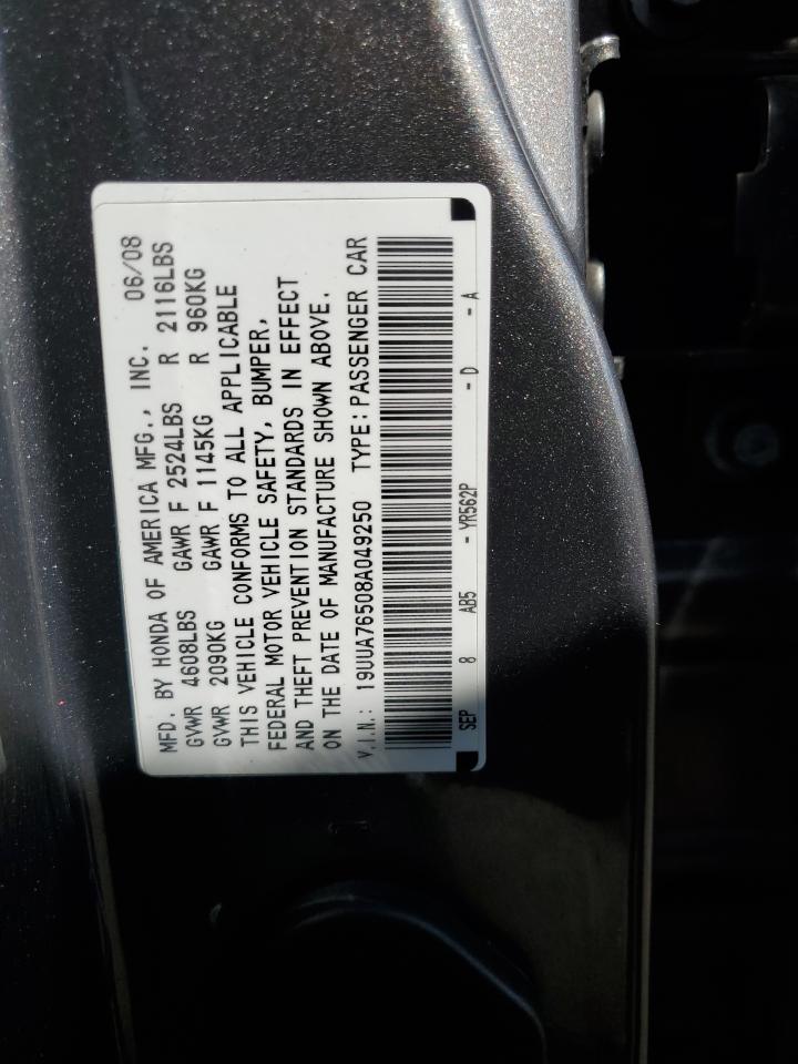 19UUA76508A049250 2008 Acura Tl Type S