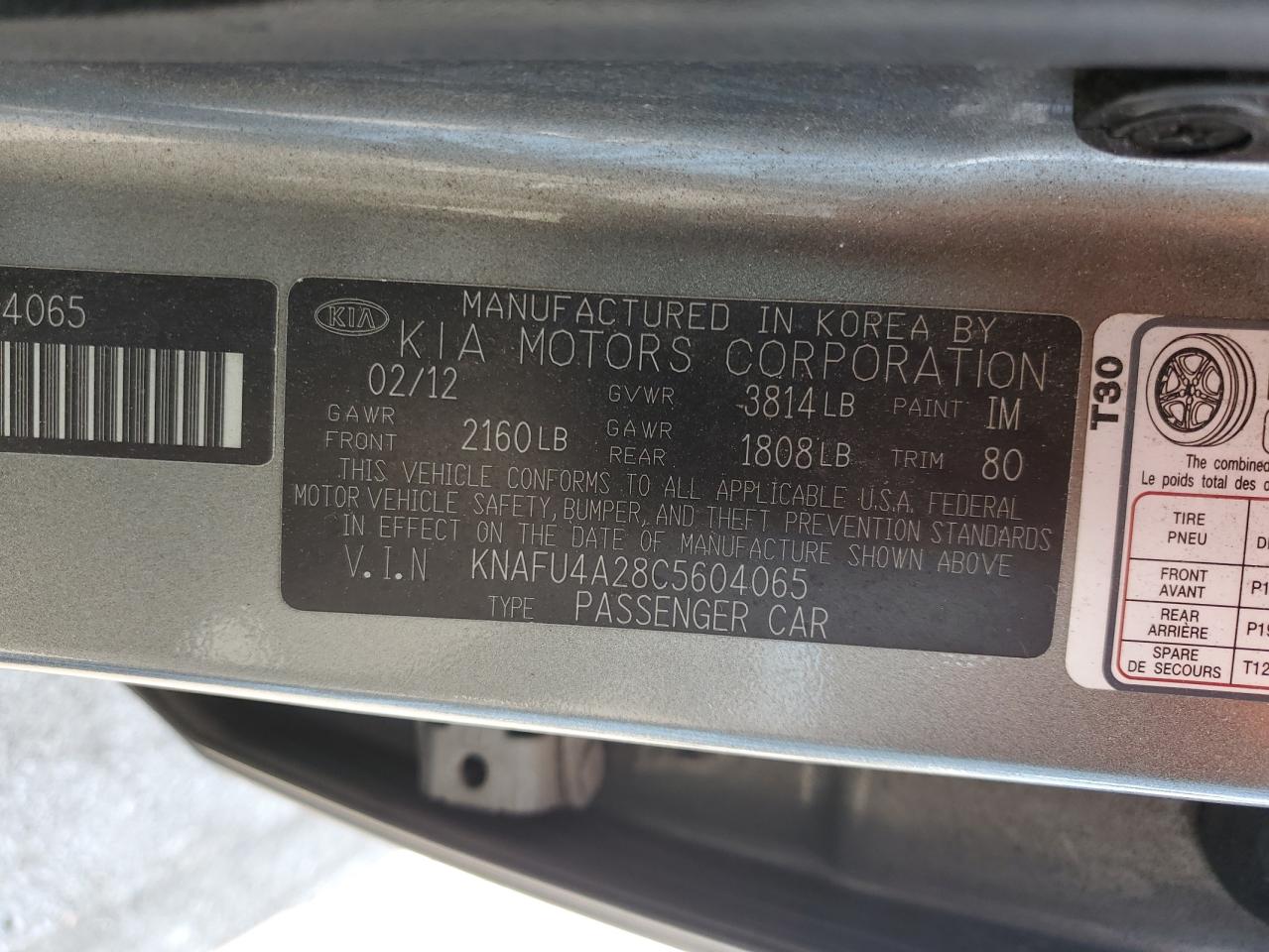 KNAFU4A28C5604065 2012 Kia Forte Ex