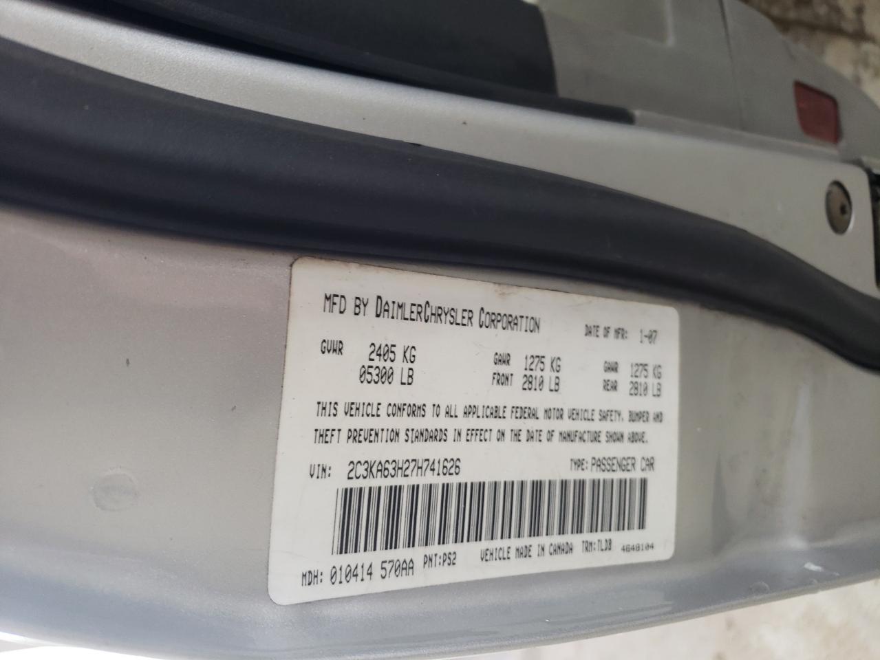 2007 Chrysler 300C VIN: 2C3KA63H27H741626 Lot: 66359674