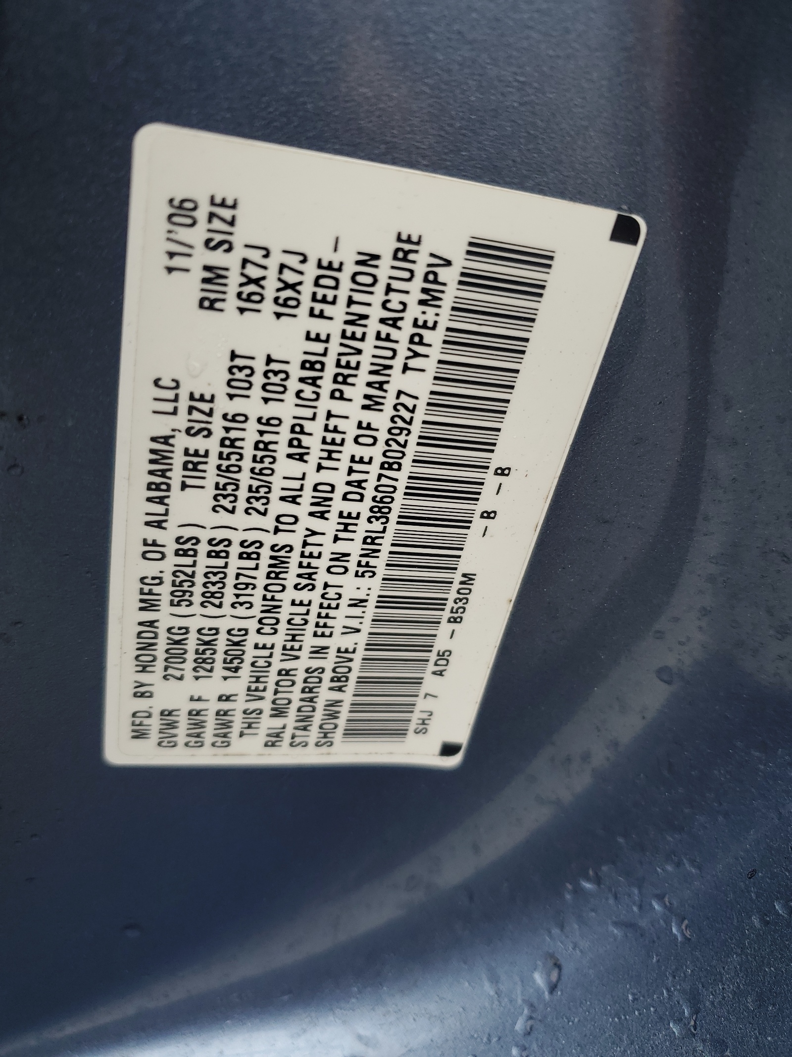 5FNRL38607B029227 2007 Honda Odyssey Exl