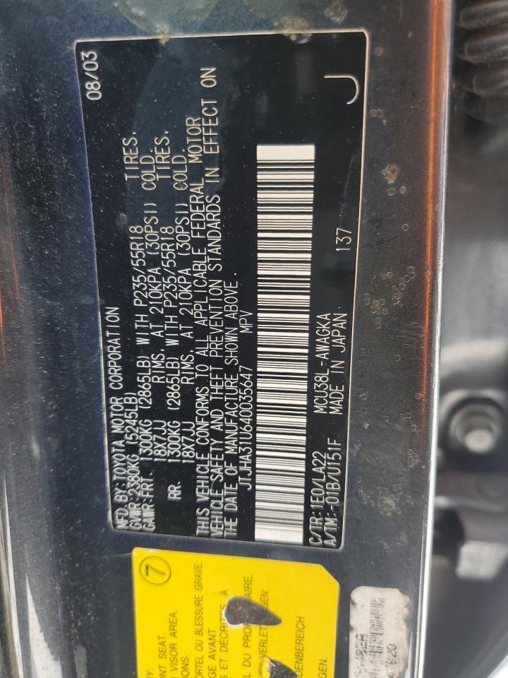 2004 Lexus Rx 330 VIN: JTJHA31U640035647 Lot: 68388574