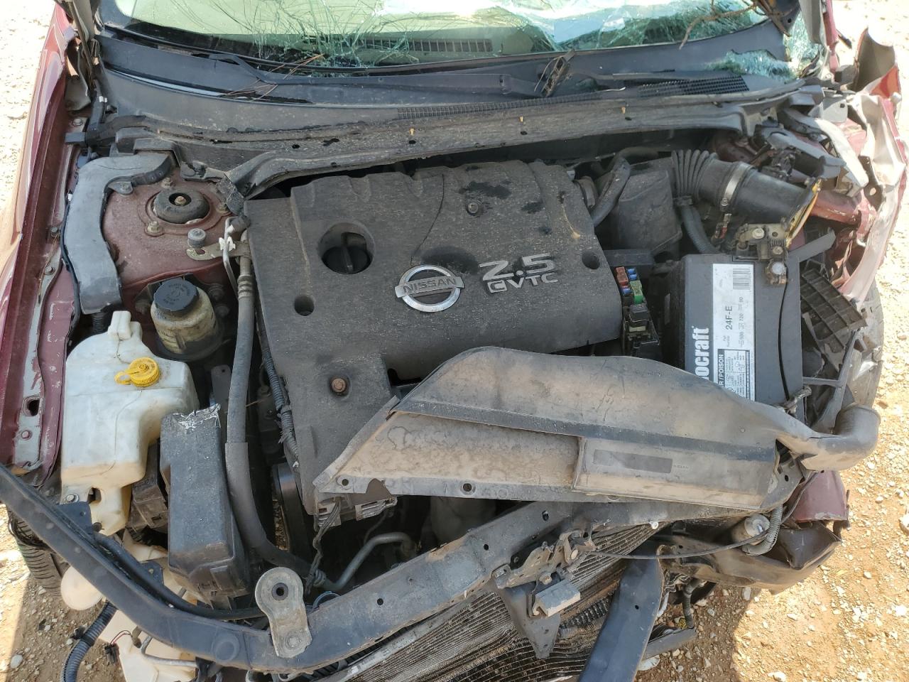 2005 Nissan Altima S VIN: 1N4AL11D75C237177 Lot: 68521414