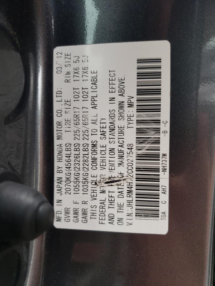 2012 Honda Cr-V Exl VIN: JHLRM4H72CC027548 Lot: 68682944