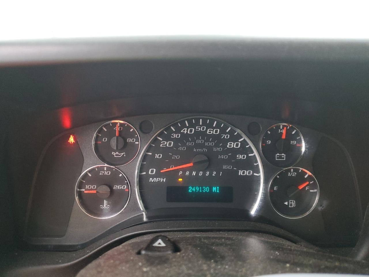 2009 Chevrolet Express G2500 VIN: 1GCGG25CX91126317 Lot: 65945544