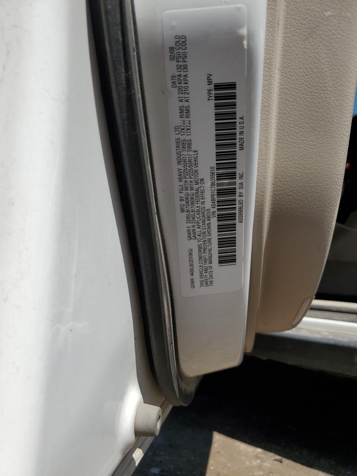 2008 Subaru Outback 2.5I VIN: 4S4BP61C786355610 Lot: 65989634