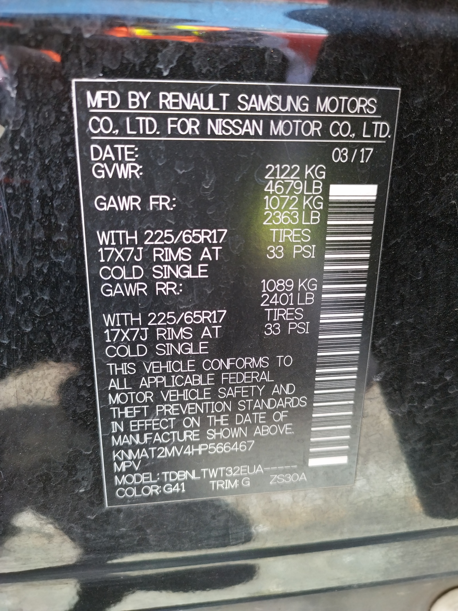 KNMAT2MV4HP566467 2017 Nissan Rogue S