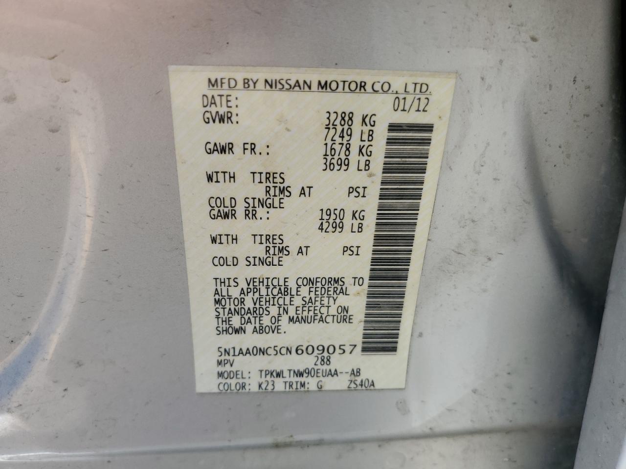 5N1AA0NC5CN609057 2012 Nissan Armada Sv