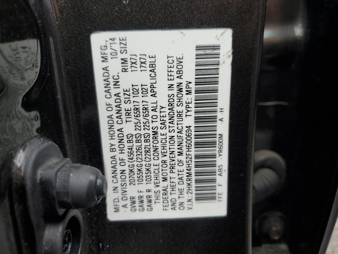 2015 Honda Cr-V Ex VIN: 2HKRM4H52FH600694 Lot: 66197154