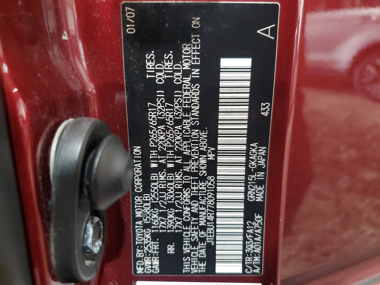 JTEBU14R778091058 2007 Toyota 4Runner Sr5