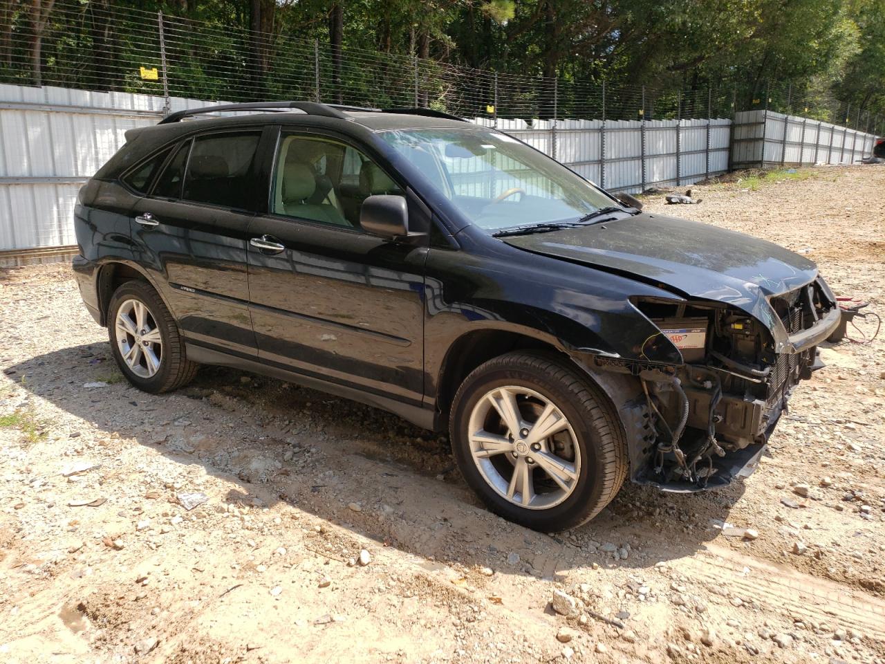 2008 Lexus Rx 400H VIN: JTJHW31U982063714 Lot: 68124094