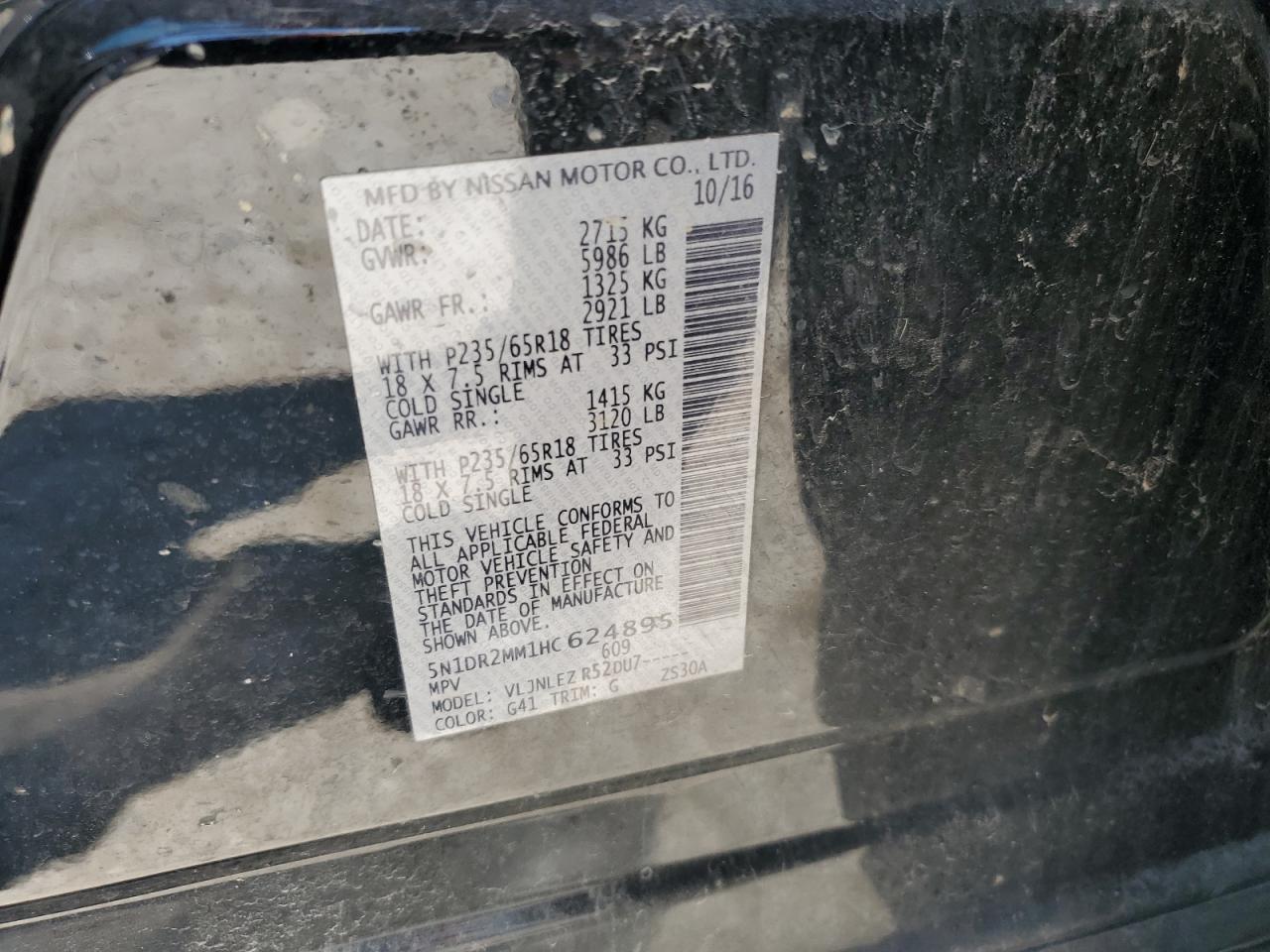 2017 Nissan Pathfinder S VIN: 5N1DR2MM1HC624895 Lot: 66124574