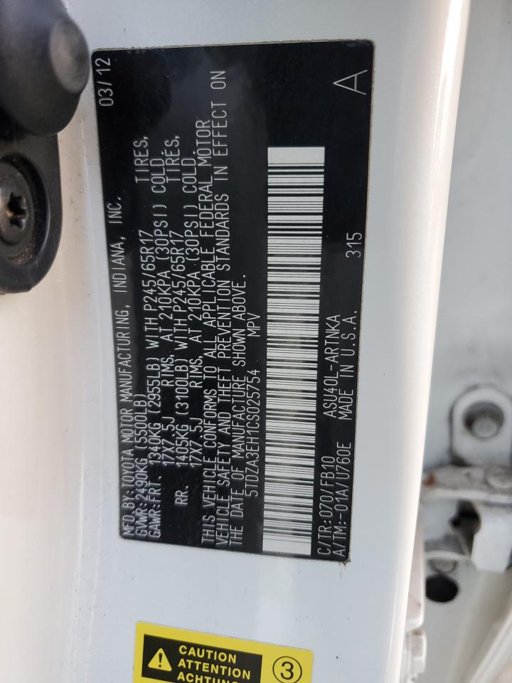 2012 Toyota Highlander Base VIN: 5TDZA3EH1CS025754 Lot: 65804964