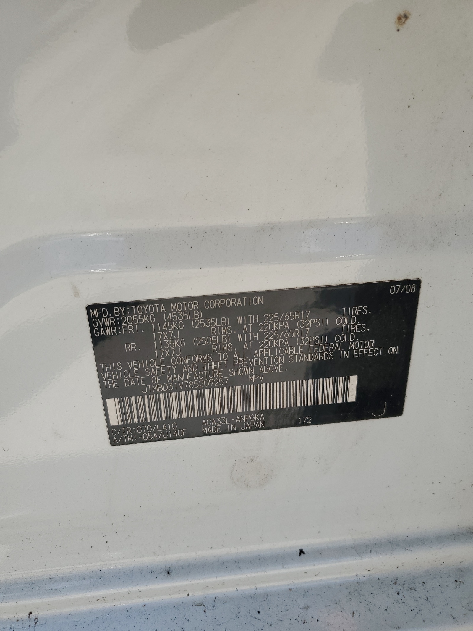 JTMBD31V785209257 2008 Toyota Rav4 Limited