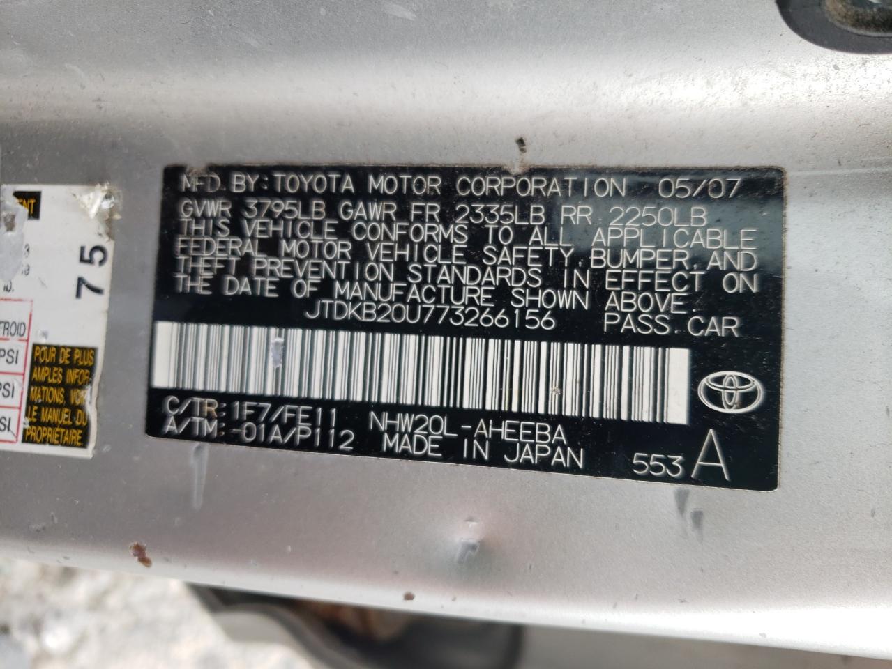 JTDKB20U773266156 2007 Toyota Prius