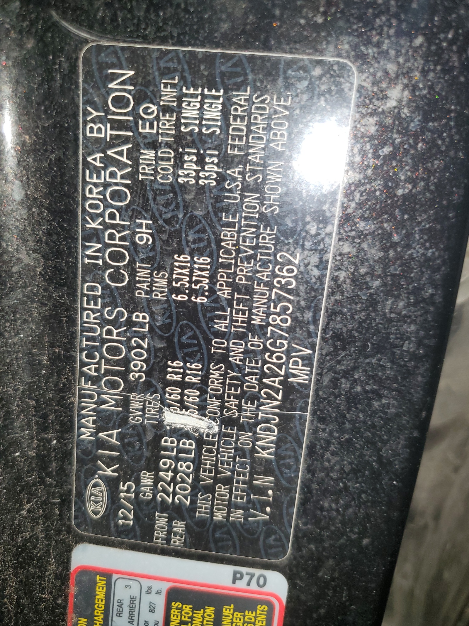 KNDJN2A26G7857362 2016 Kia Soul