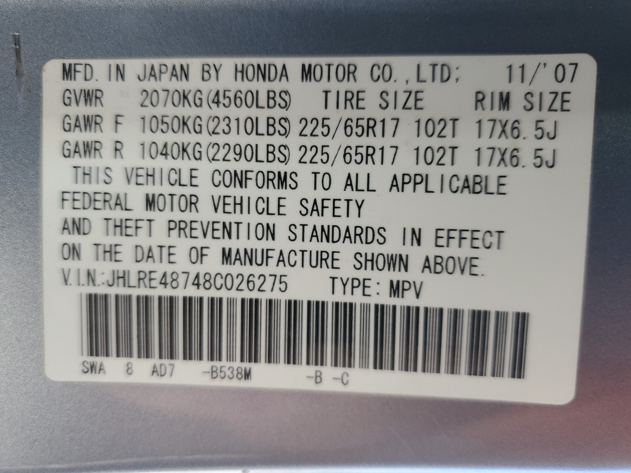JHLRE48748C026275 2008 Honda Cr-V Exl