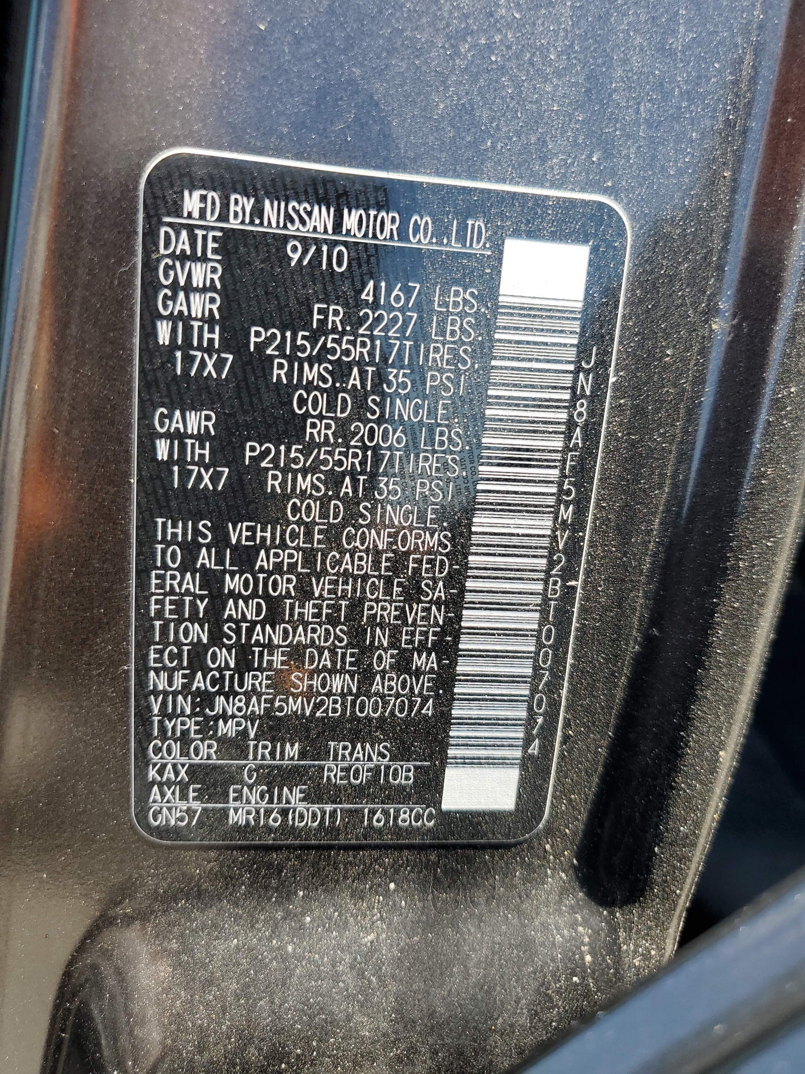 JN8AF5MV2BT007074 2011 Nissan Juke S