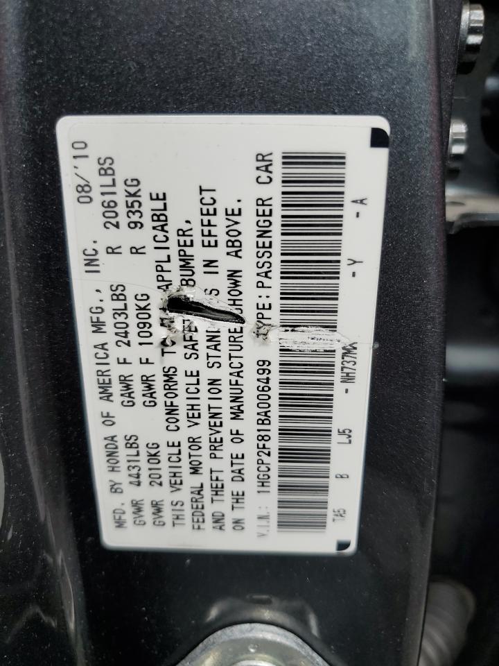 2011 Honda Accord Exl VIN: 1HGCP2F81BA006499 Lot: 69070004